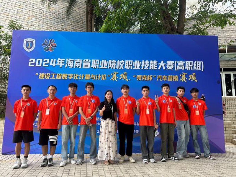 技能证书报名：避开常见误区